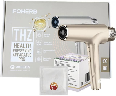 THZ Health Preserving Apparatus Pro Set
