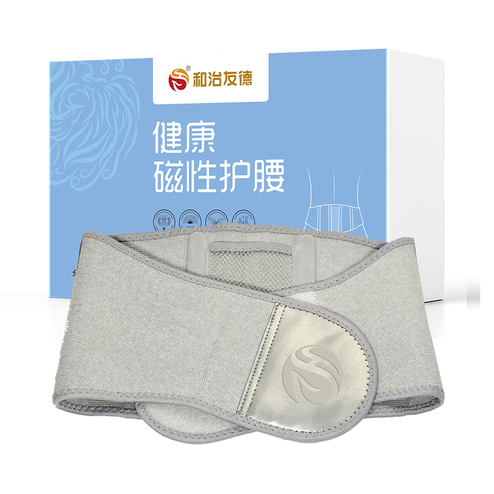 Waist Protector (M,L,XL,XXL)