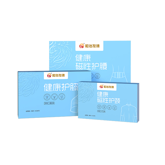 Protective Accessories set